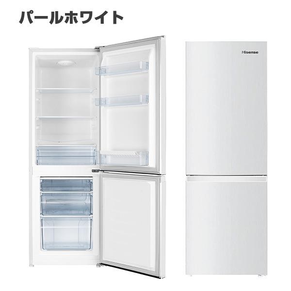 ハイセンス（HISENSE） 冷蔵庫 一人暮らし 二人暮らし 2ドア スリム