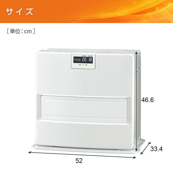 CORONA（コロナ） ファンヒーター 石油ファンヒーター 灯油ファン