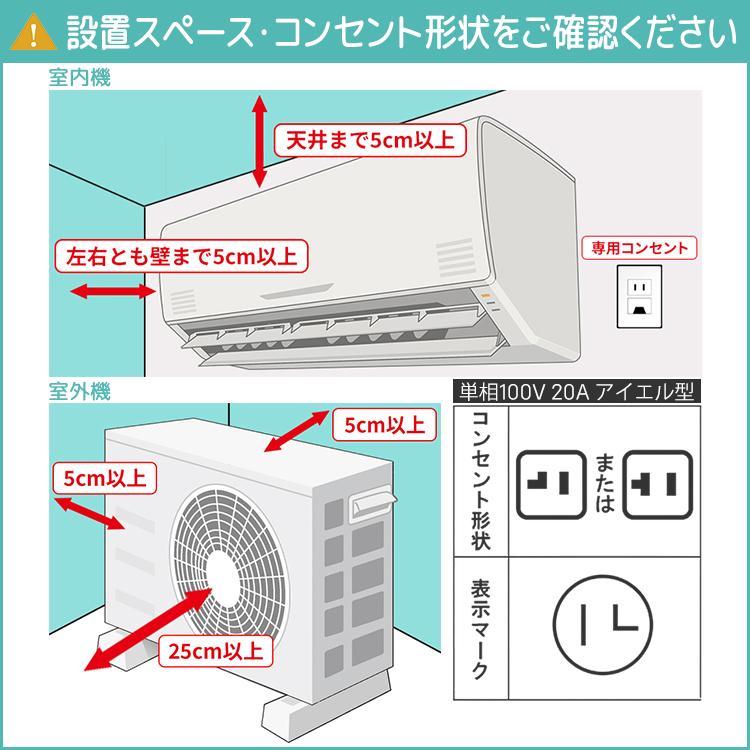 霧ヶ峰 エアコン おもに10畳 三菱電機 Zシリーズ 2025年モデル 冷暖房