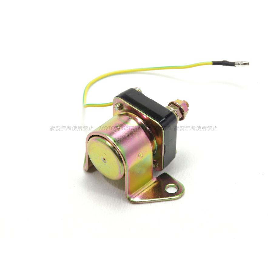 スズキ旧車 スターターリレー 12V / 汎用 セルリレー GS400L GS400