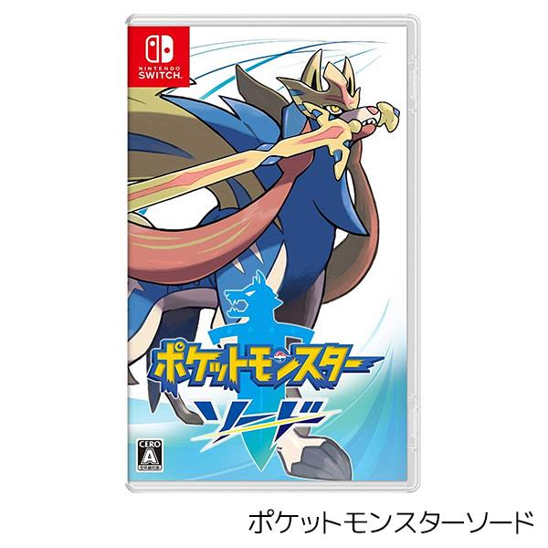 任天堂（Nintendo） Switch Lite スイッチライト 本体 完品 ターコイズ