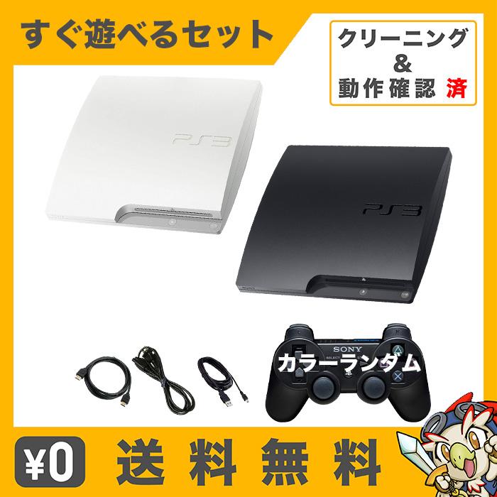 SONY（ソニー） PS3 本体 プレステ3 PlayStation3 純正 コントローラー
