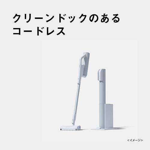 長期5年保証付】パナソニック(Panasonic) MC-NX700K-W クリーンドッグ