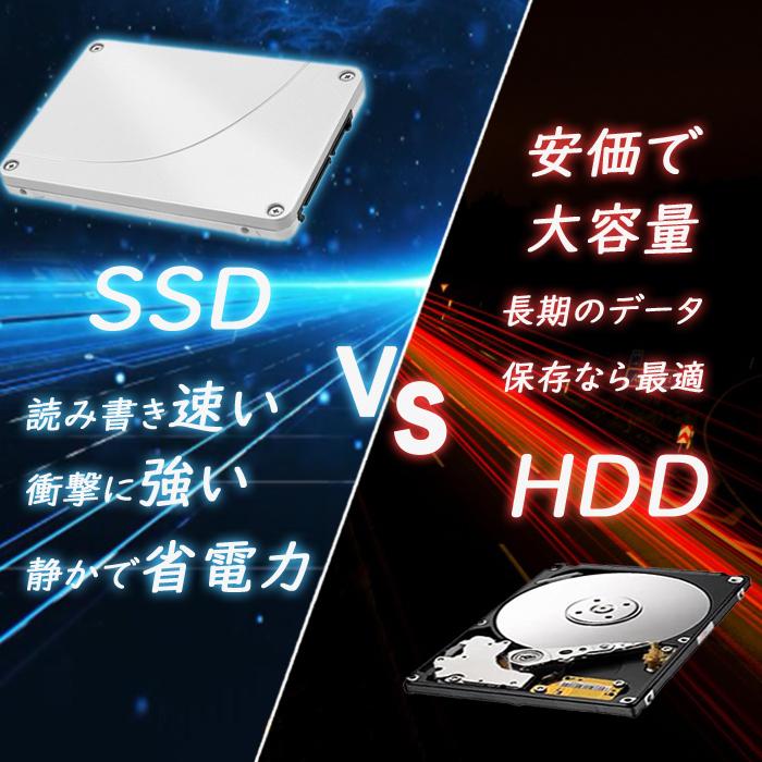 dynabook（ダイナブック） ノートパソコン Windows11 第七世代Corei3