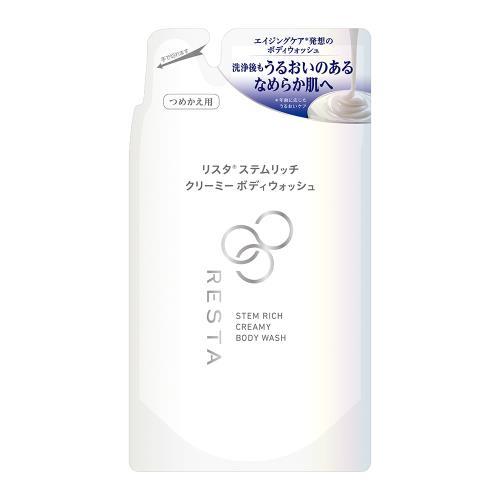 ロート製薬 リスタボディウォッシュ 詰替 280mL : ウエルシア - 通販