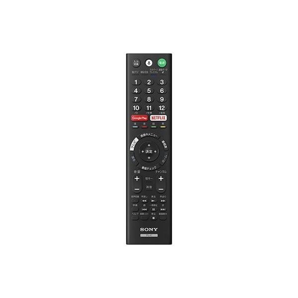 BRAVIA ソニー SONY KJ-55X9000E ブラビア 55V型 地上・BS・110度CS