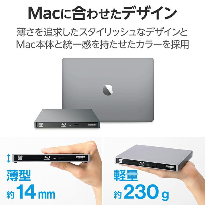 ロジテック Blu-ray ディスクドライブ USB Type-C 対応 ポータブル