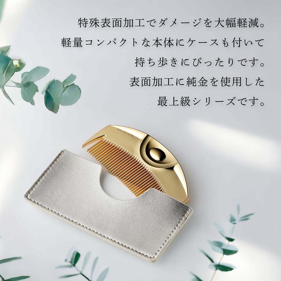 LOVECHROME（ラブクロム） 正規店入荷 名入れ代込 無料ラッピング