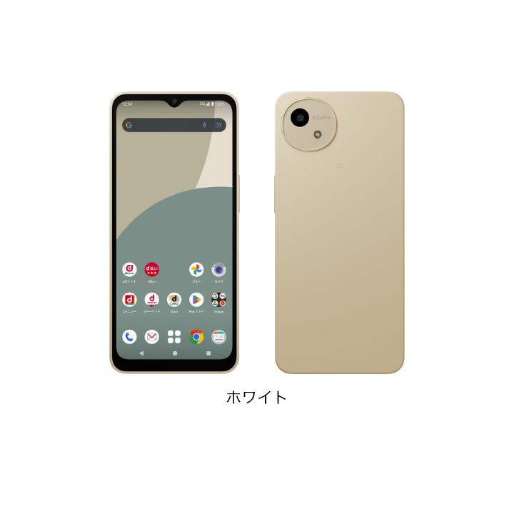 AQUOS wish 新品未使用 SHARP wish4 SH-52E ブルー 本体 SIMフリー SIM