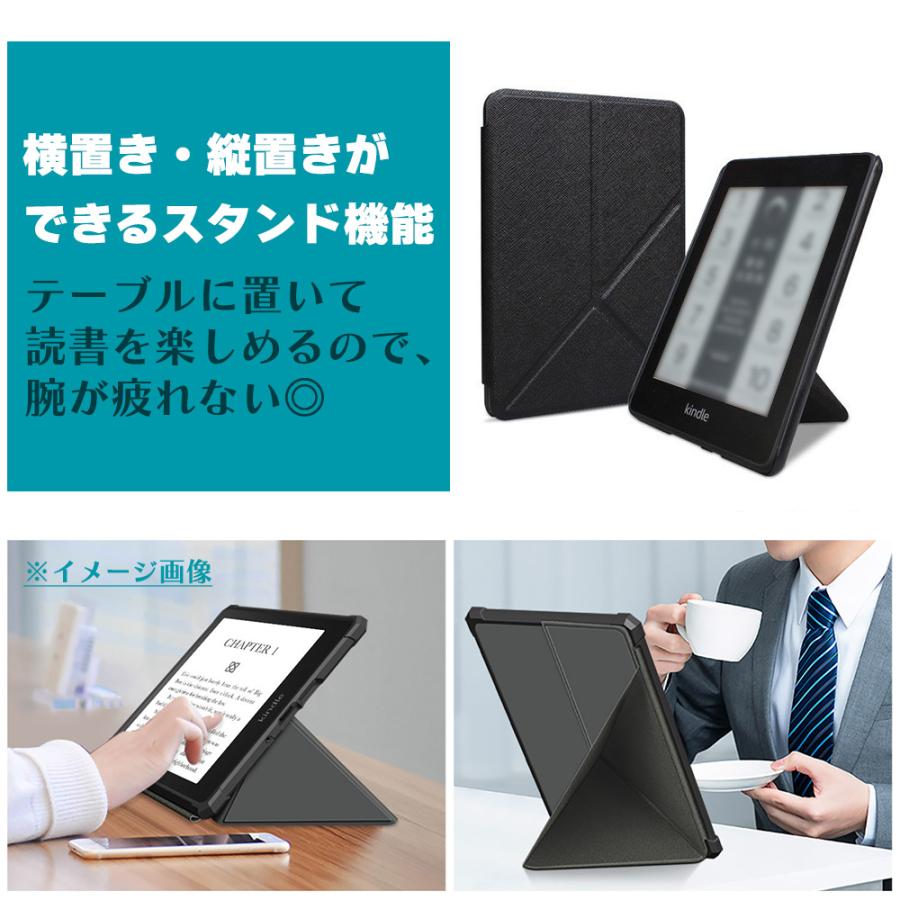 ボーナスストア対象 スタンド機能 kindle paperwhite 11世代 ケース