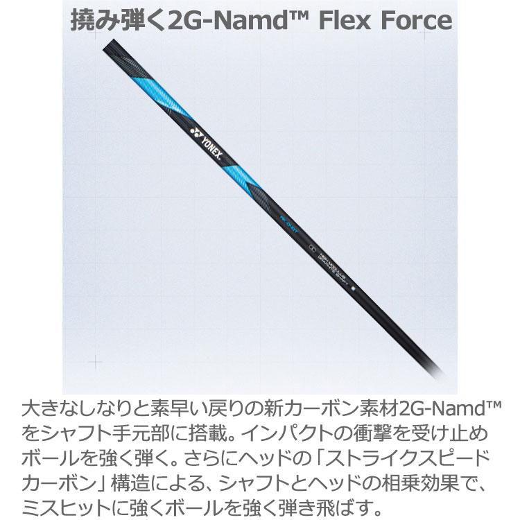 YONEX（ヨネックス） EZONE GT MAX WOMEN ドライバー レディース KAIZA