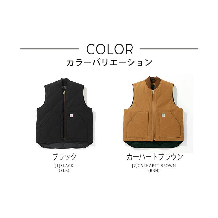 Carhartt（カーハート） ベスト メンズ ダック ワークベスト 裏地