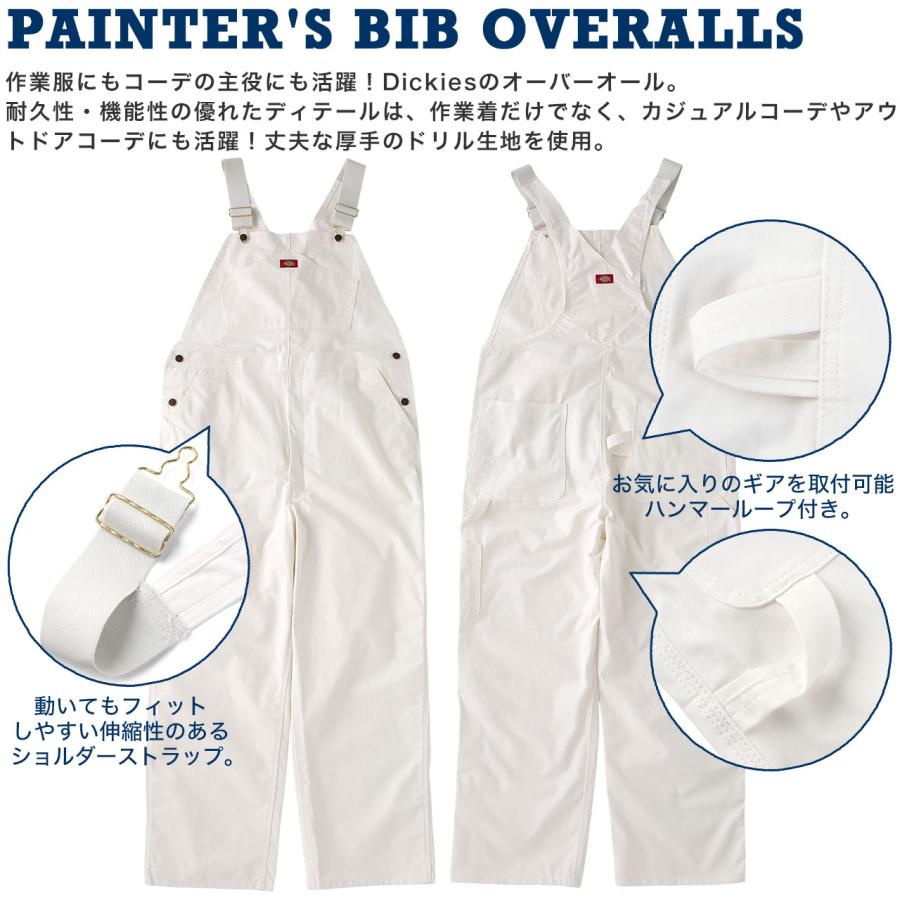 Dickies（ディッキーズ） オーバーオール 大きいサイズ ホワイト 8953