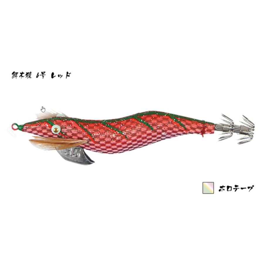 林釣漁具製作所/HAYASHI 餌木猿 ノーマル 3.5号 1,2,3,4,5,6,7,8,9,10
