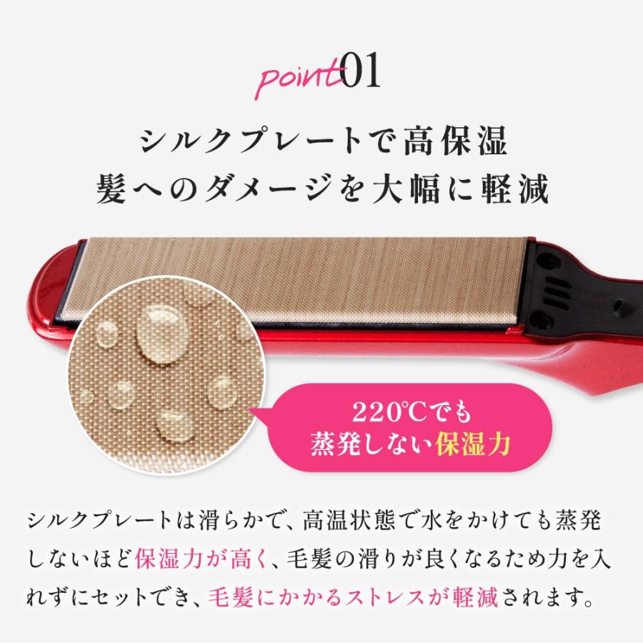 radiant（ラディアント） 【正規品販売店】【シリアル付・保証付