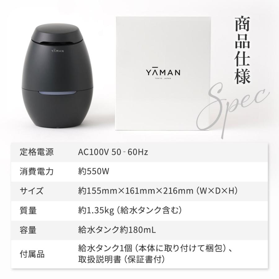 YA‐MAN（ヤーマン） YA-MAN 毛穴ケアスチーマー ブライトクリーン