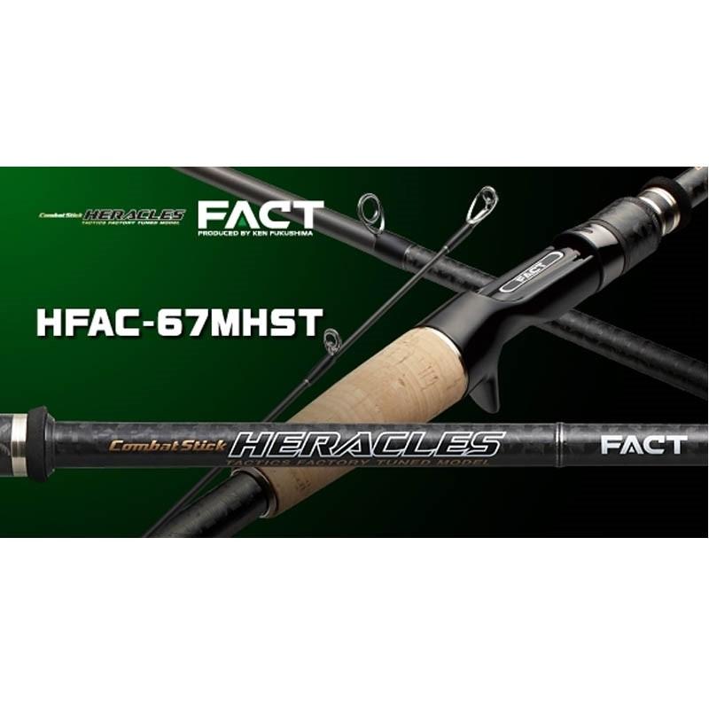 EverGreen（エバーグリーン） ヘラクレス ファクト [FACT] HFAC-67MHST