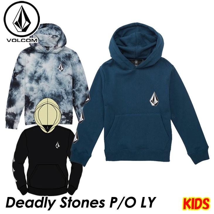 VOLCOM（ボルコム） キッズ パーカー Deadly Stones P/O LY 3-7歳
