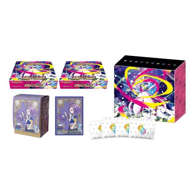ポケモンカードゲーム 新品未開封 メガブレイブ ポケモンセンター