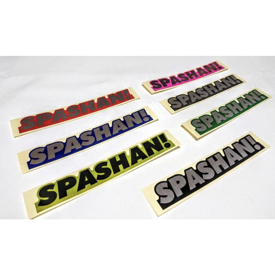 SPASHAN（スパシャン） ロゼ 限定販売スパシャン最高峰のロゼ今年も