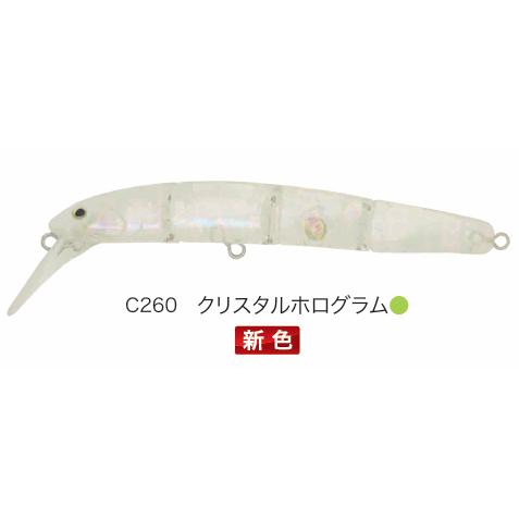 ValkeIN（ヴァルケイン） ハイドラム F / S 限定 [ホログラムカラー