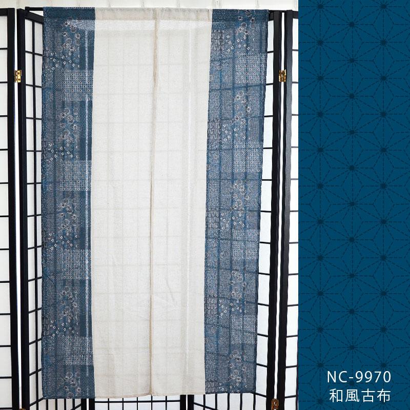 のれん 暖簾 古布パッチワーク風 和風古布 85×150cm ゆうメール便