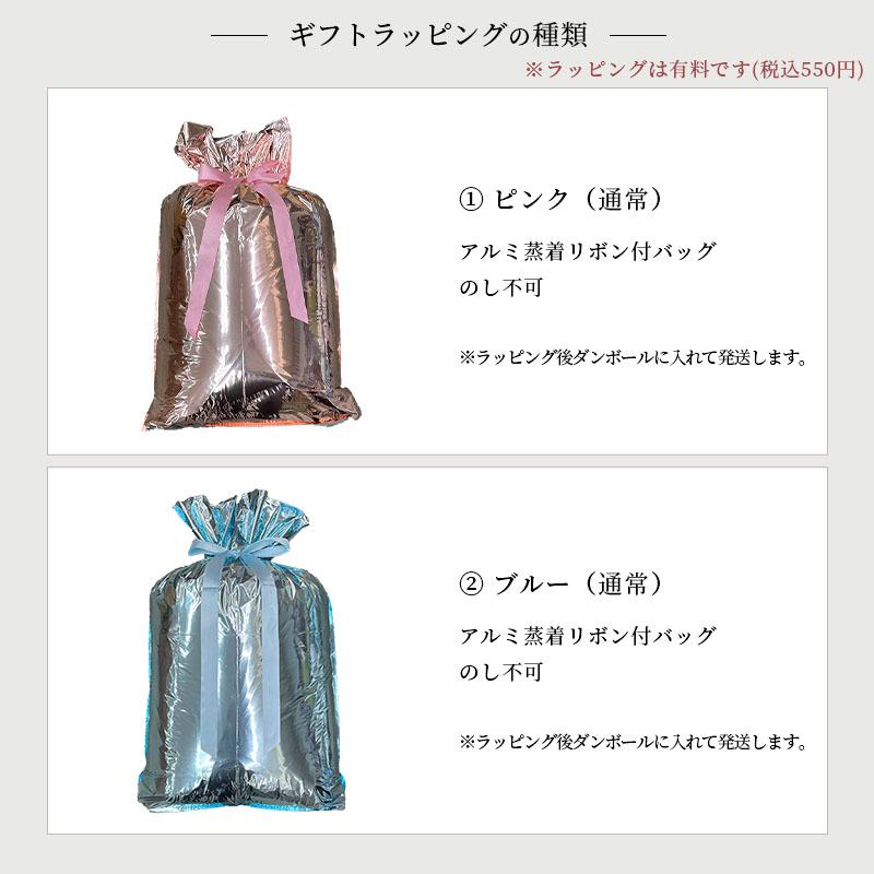 西川（nishikawa） 羽毛布団 クイーン ウクライナ産ダウン90％ 不要