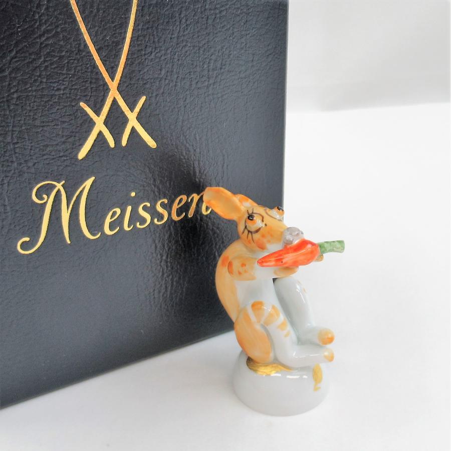 マイセン Meissen 手びねり人形 干支シリーズ 83474「卯(ウサギ