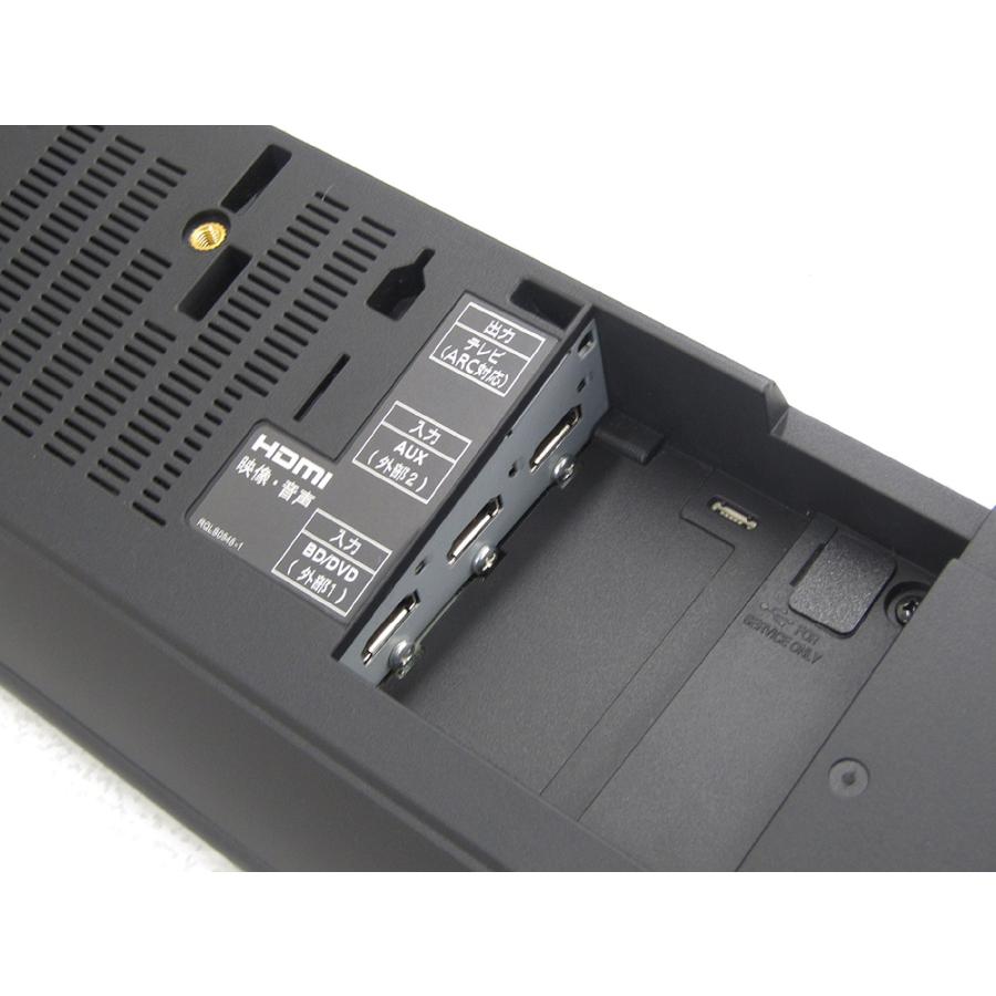 Panasonic SC-HTB885-K ホームシアターオーディオ パナソニック