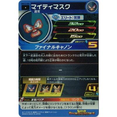 BANDAI（バンダイ） スーパードラゴンボールヒーローズ UM12-024