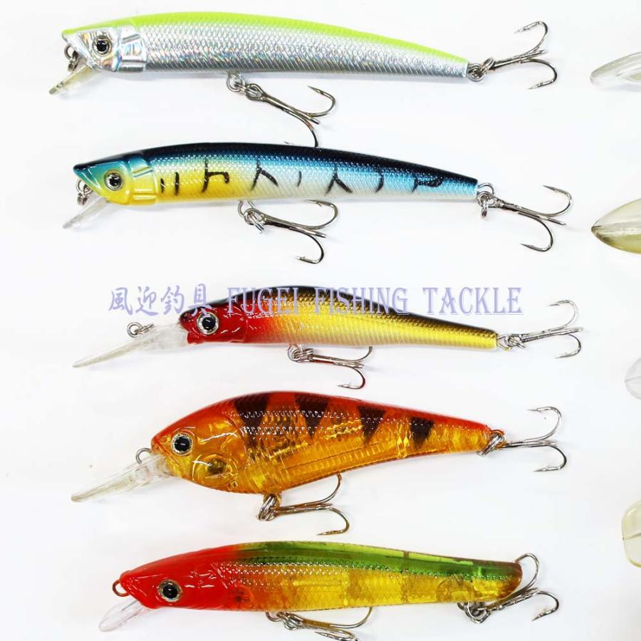訳有 ルアー セット ハードルアー 20個 Y12wkm20P バス釣り : 風迎釣具