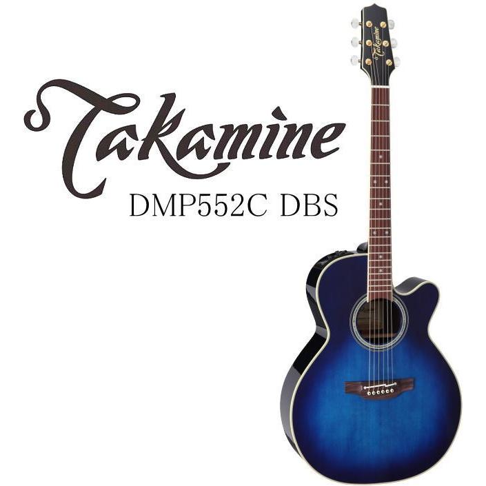 Takamine [※お取り寄せ商品] Takamine DMP552C DBS タカミネ エレアコ
