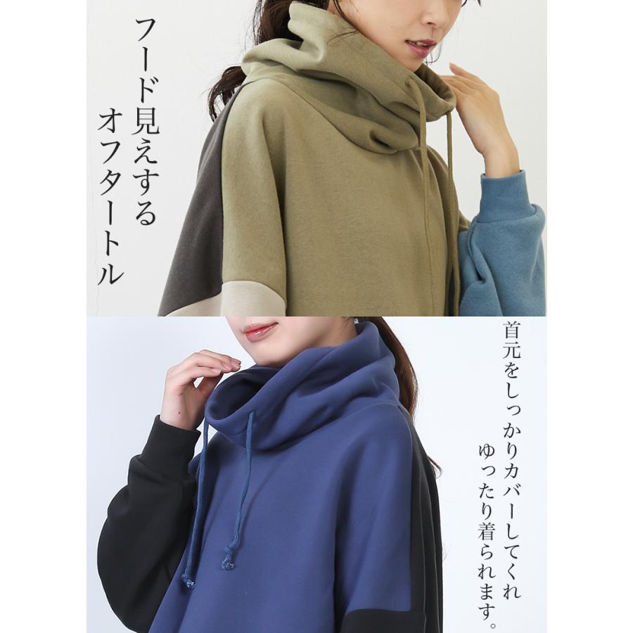 裏起毛 トレーナー レディース スウェット トップス 長袖 秋冬 冬 プル