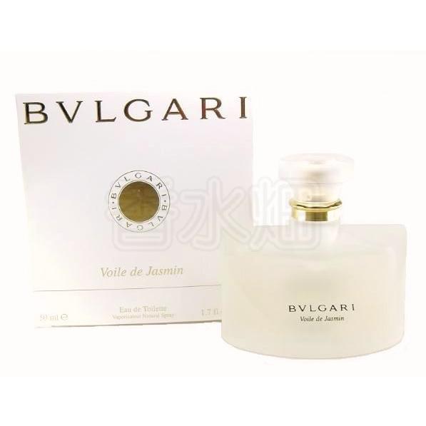 BVLGARI（ブルガリ） ジャスミンヴェール EDT SP 100ml 香水