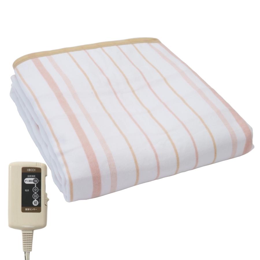 広電（KODEN） 電気毛布 掛け敷き 188×130cm レッド 電気掛け毛布 電気