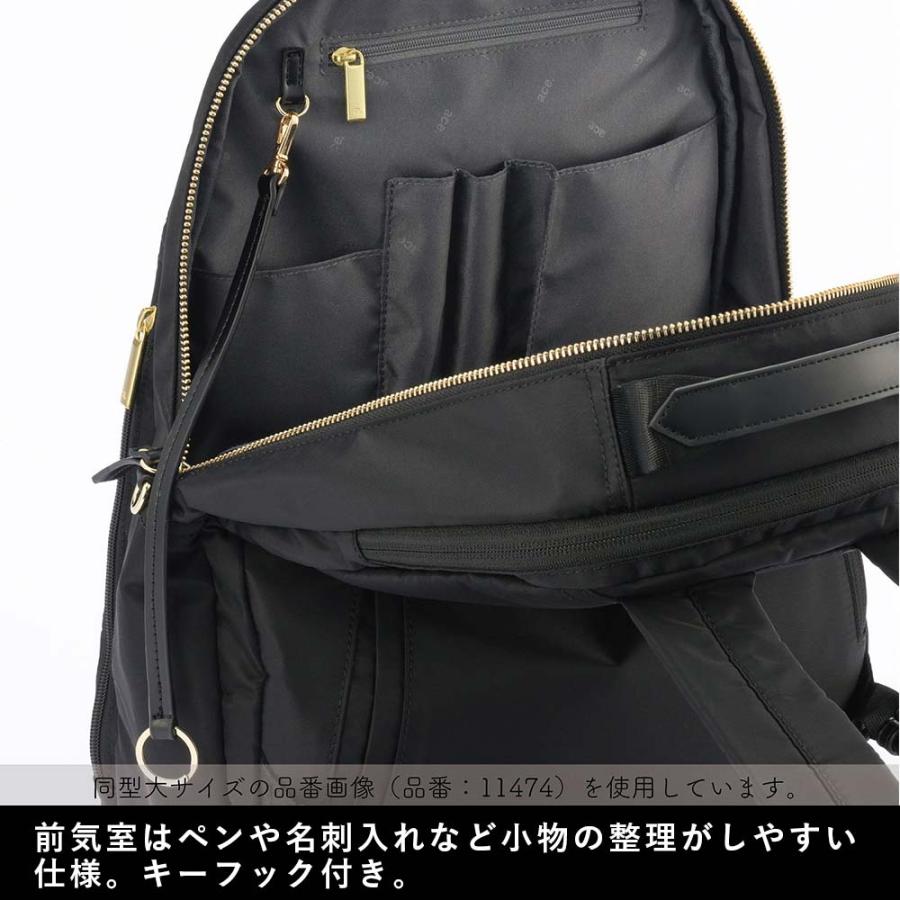 Ace（エース） ビジネスリュック リュック レディース A4 13.3インチPC