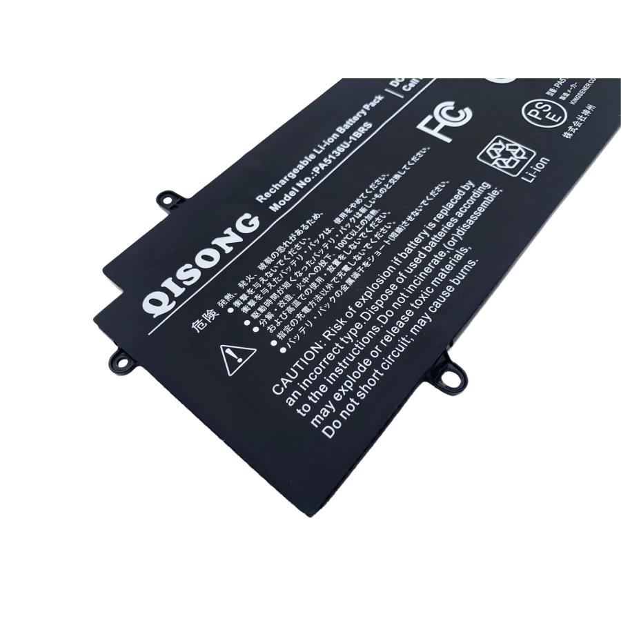 Toshibaノートパソコンバッテリー 東芝 dynabook R634/K R63/P Portege