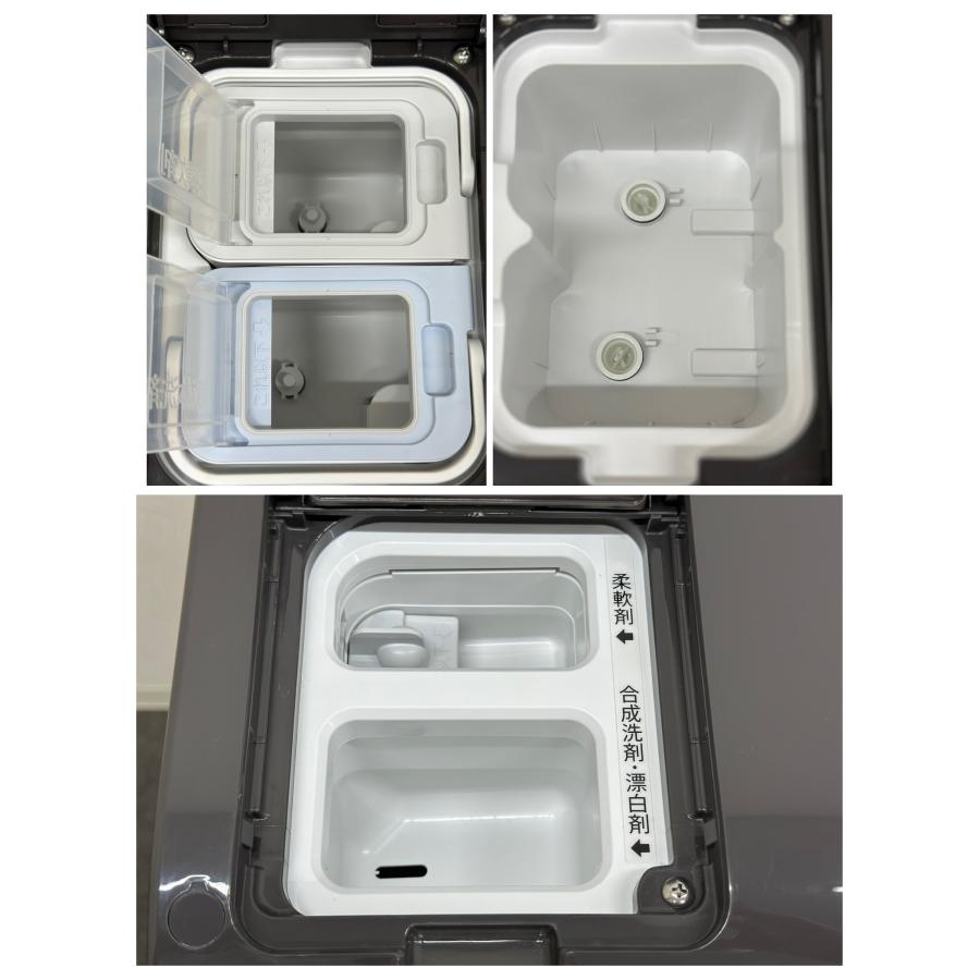 □SHARP/シャープ□ドラム式洗濯機 11/6kg ES-X11B-TL 2025年製☆埼玉