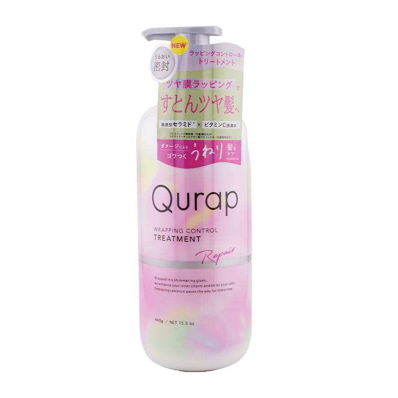 Qurap（キュラップ） [6種類から選べる]Qurap モイストシャンプー
