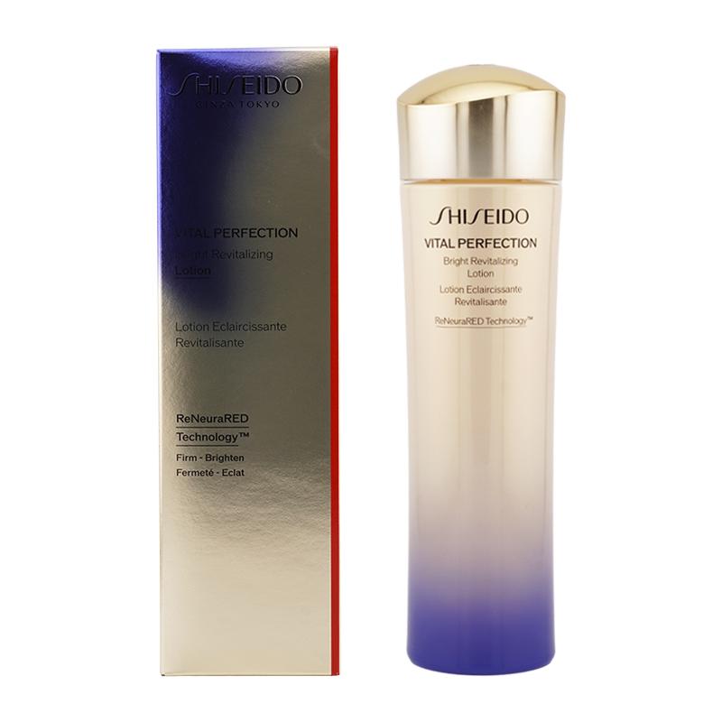 SHISEIDO（資生堂） [2個セット]SHISEIDO バイタルパーフェクション