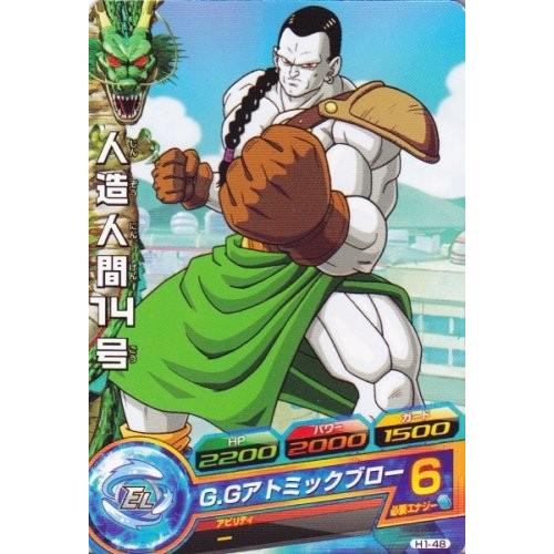 ドラゴンボールヒーローズ 第1弾 C 人造人間14号 【G.Gアトミック