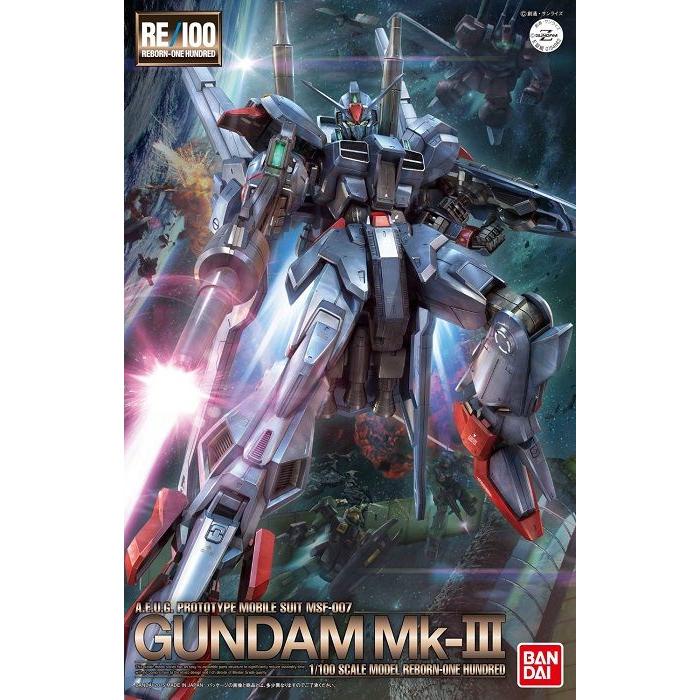 1/100 (002)MSF-007 ガンダムMk-III (機動戦士ガンダムZ MSV)(再販