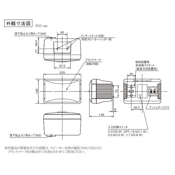 JVCケンウッド（JVC KENWOOD） PS-S10W（白色） コンパクトスピーカー