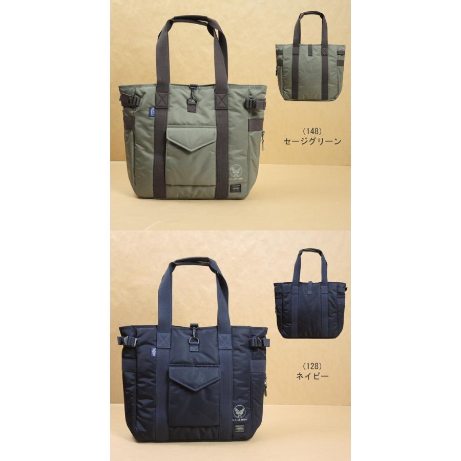 BUZZ RICKSON'S × PORTER バズリクソンズ ポーター トートバッグ