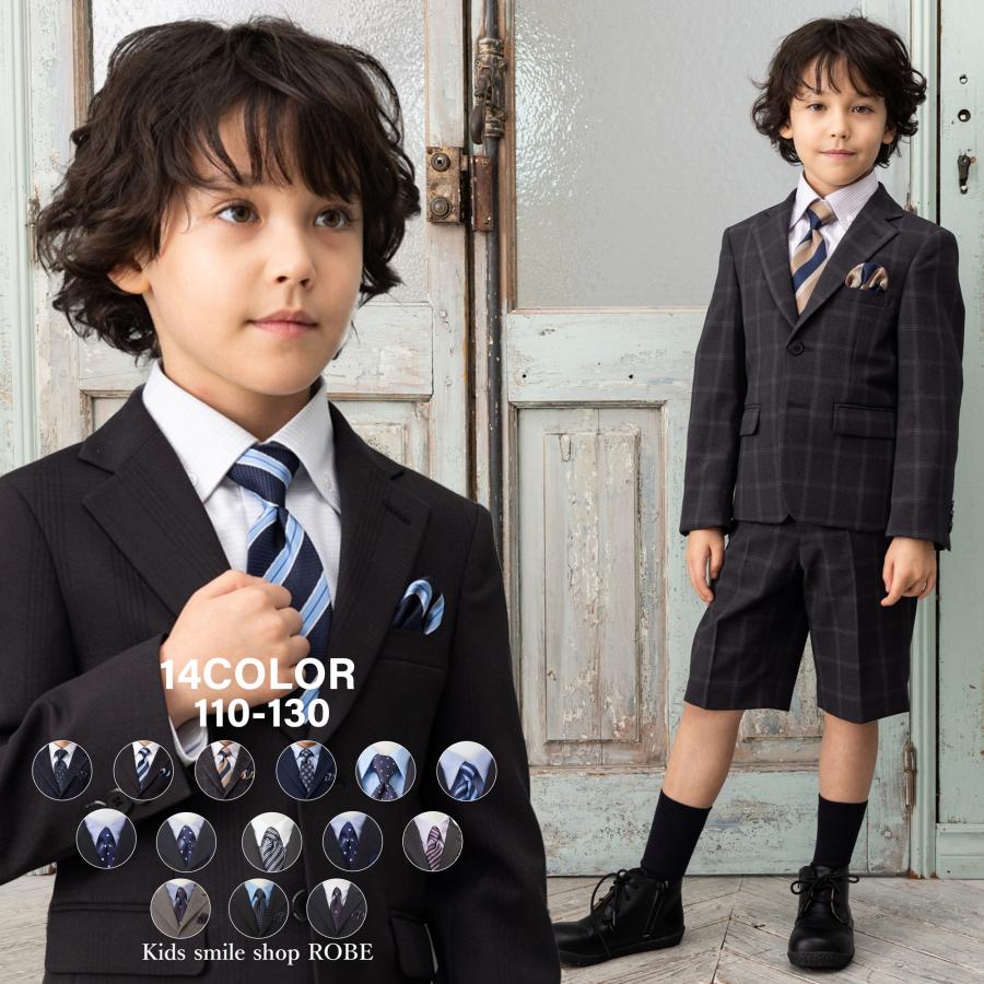 WF BY WANDER FACTORY 入学式 スーツ 男の子 卒園式 子供服 5点セット