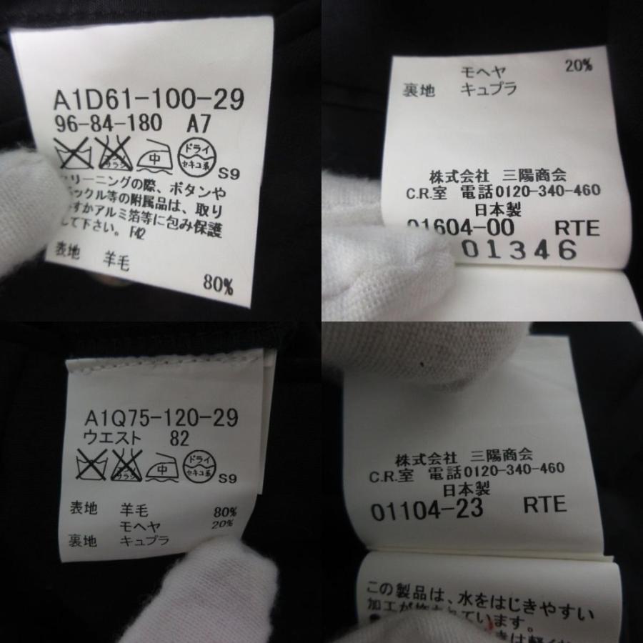 BURBERRY（バーバリー） 美品 BURBERRY LONDON 金ボタン ブレザー 紺
