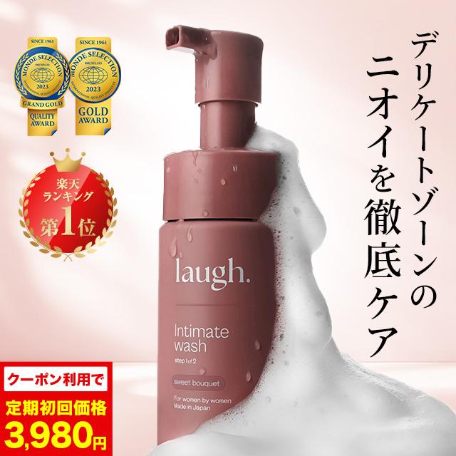2026年2月】ラフドット（セット/単品：セット）のおすすめ人気