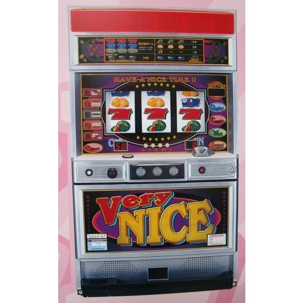 ベリーナイス 岡崎産業/OKAZAKI SLOT【パチスロ実機/パンフレット