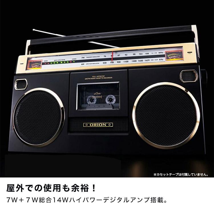 DOSHISHA（ドウシシャ） ラジカセ ORION オリオン レトロ カセット