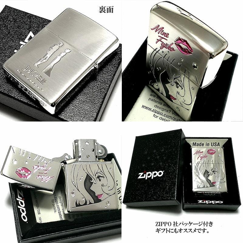 ZIPPO（ジッポー） ルパン三世 ギフトセット ジッポ ライター 不二子